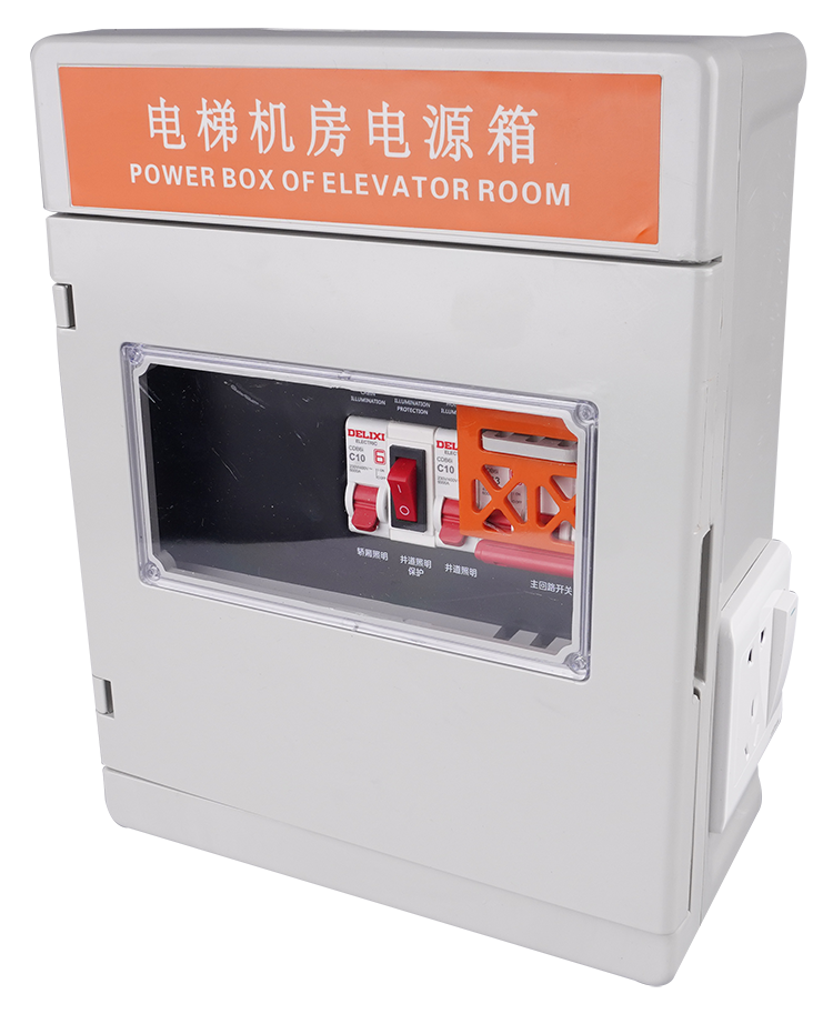 Machine Room Power Box