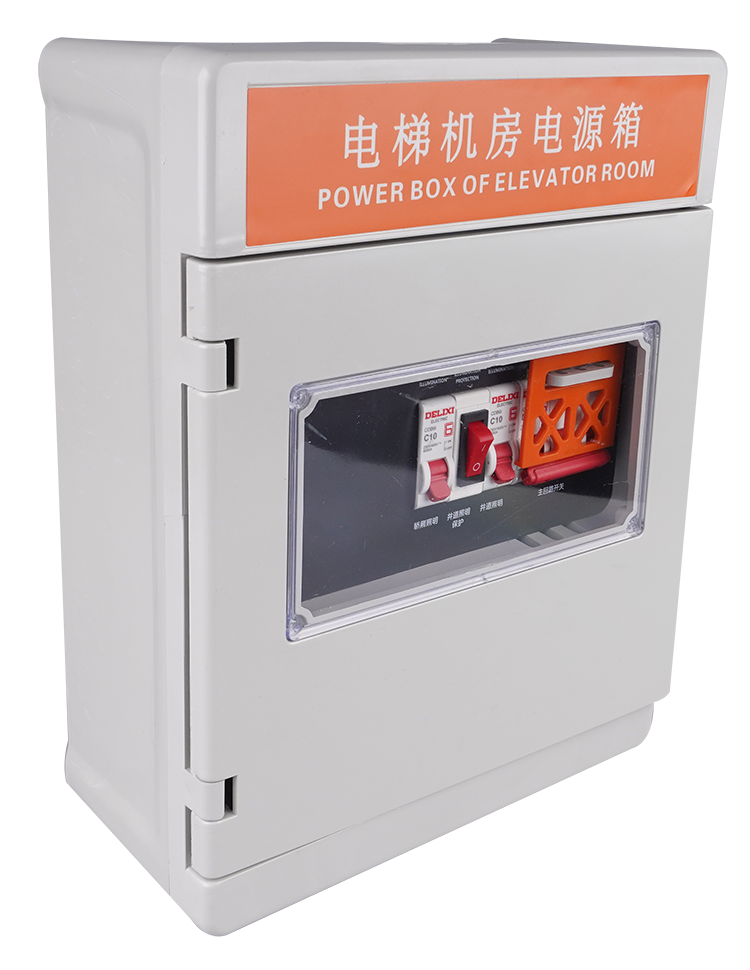Machine Room Power Box