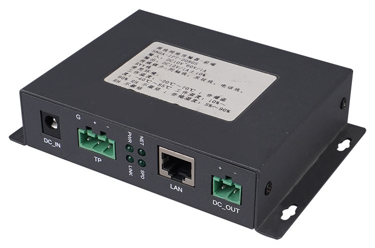 Power Carrier