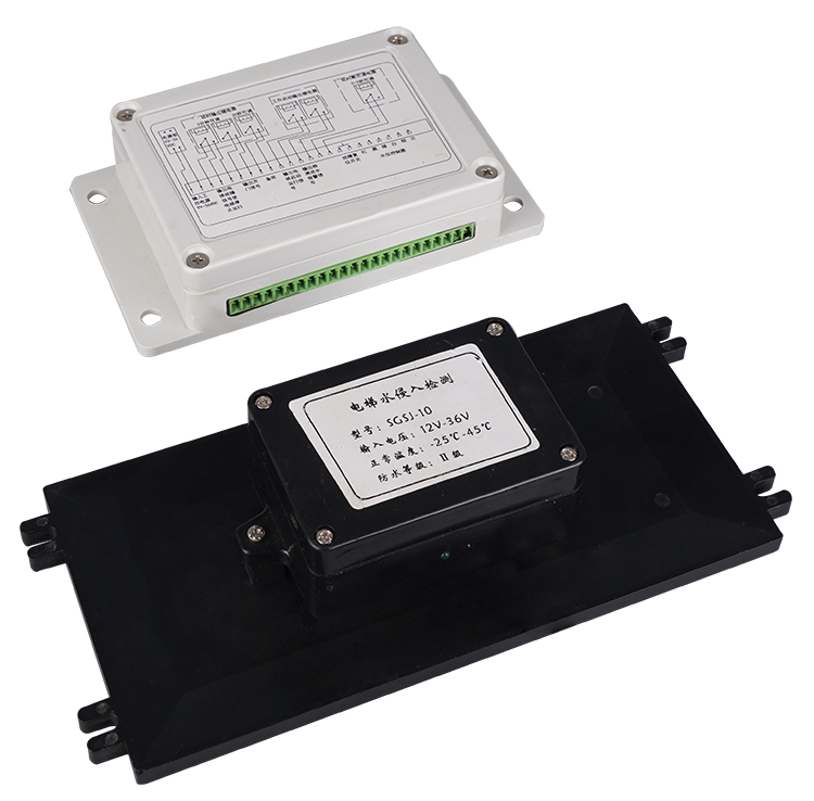 Water Level Controller