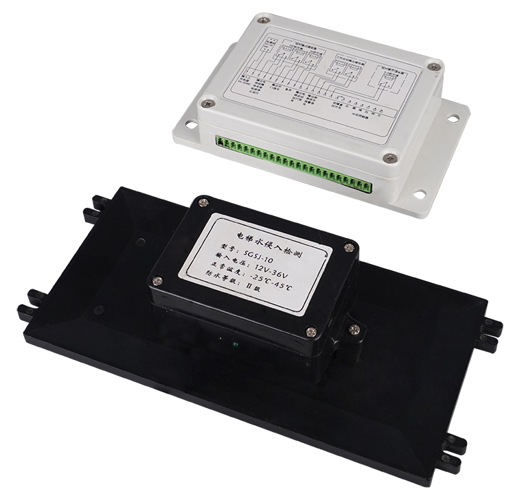 Water Level Controller