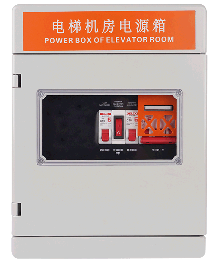 Machine Room Power Box