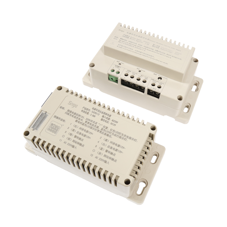 Emergency Lighting Power Supply