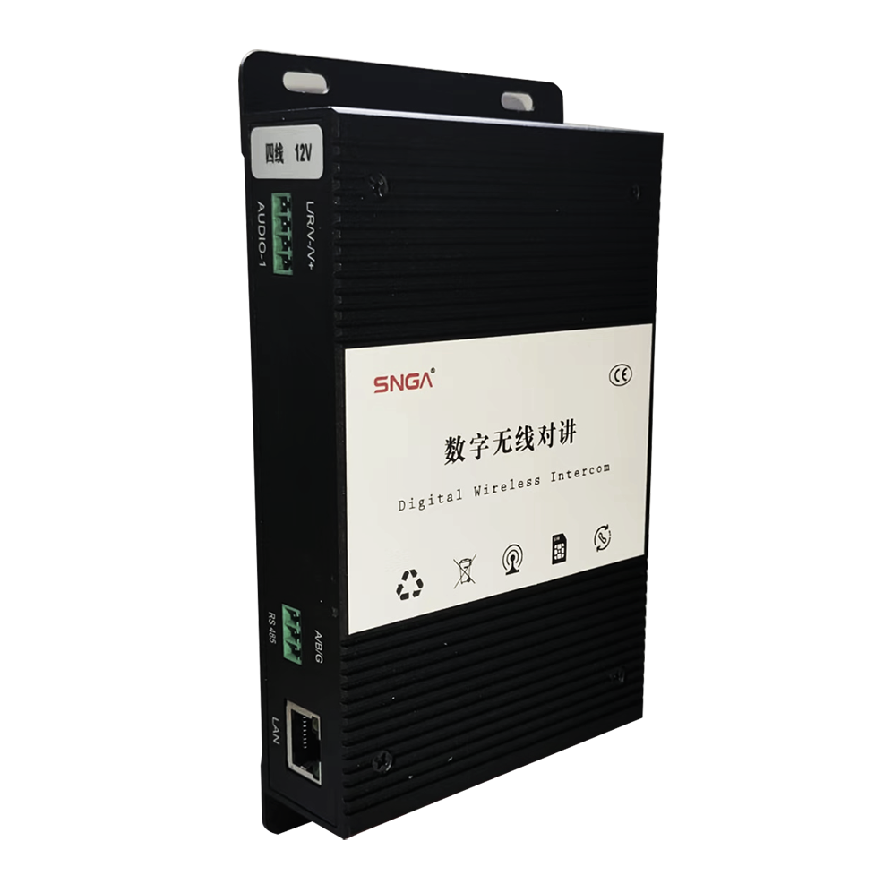 Digital Wireless Host
