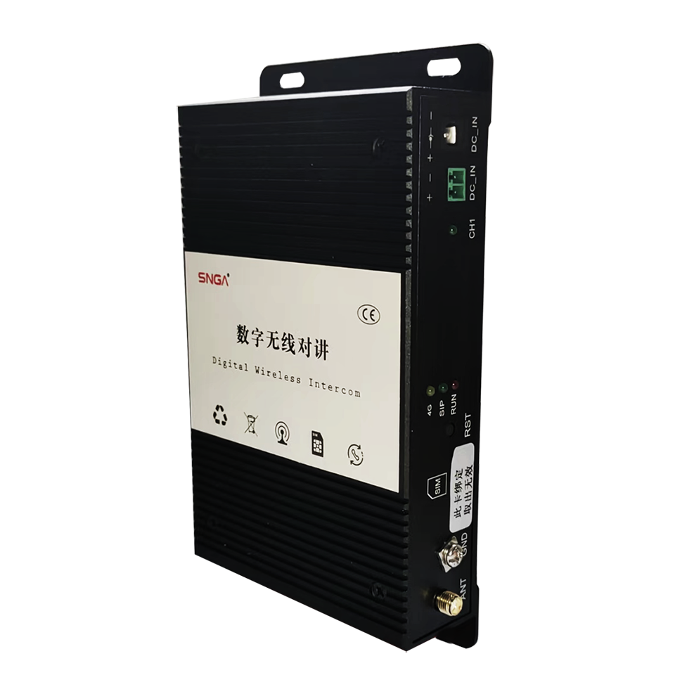 Digital Wireless Host