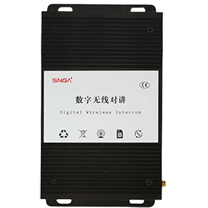 Digital Wireless Host