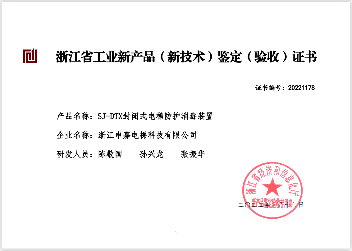 截图20221203145039.png